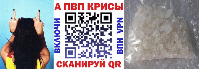 blacksprut онион  Дегтярск  Alfa_PVP VHQ 