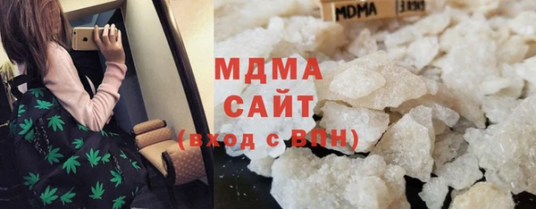 дмт Волоколамск