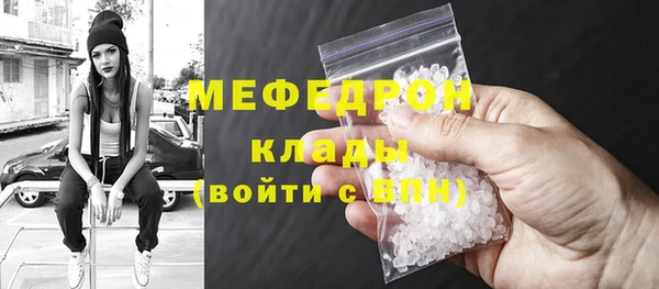 ПСИЛОЦИБИНОВЫЕ ГРИБЫ Волосово