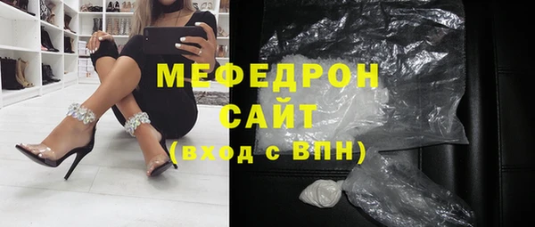 ПСИЛОЦИБИНОВЫЕ ГРИБЫ Волосово