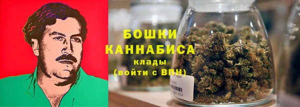 кокс Володарск