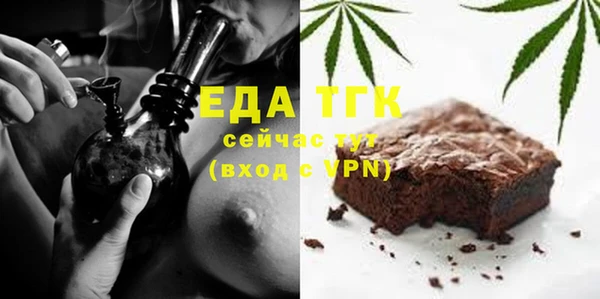 дмт Волоколамск