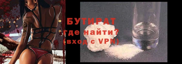 дмт Волоколамск