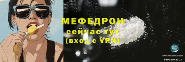 ПСИЛОЦИБИНОВЫЕ ГРИБЫ Волосово
