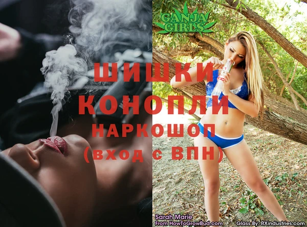 кокс Володарск