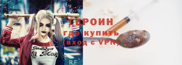 каннабис Верея