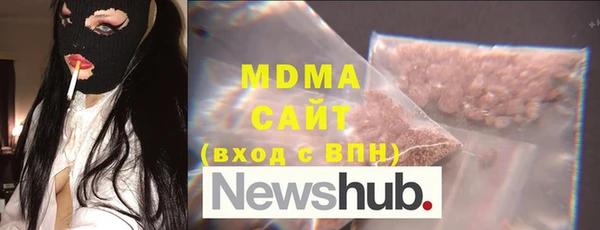 дмт Волоколамск