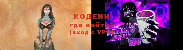 твердый Горно-Алтайск