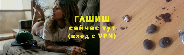 кокс Володарск