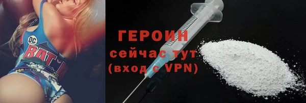 кокс Володарск