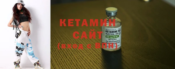 каннабис Верея