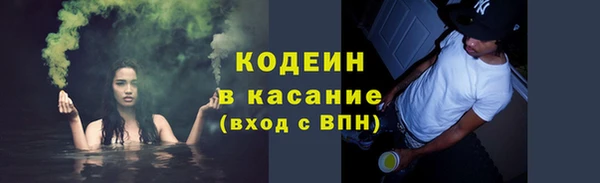каннабис Верея