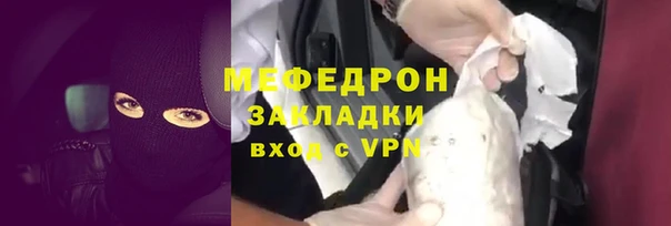 кокс Володарск
