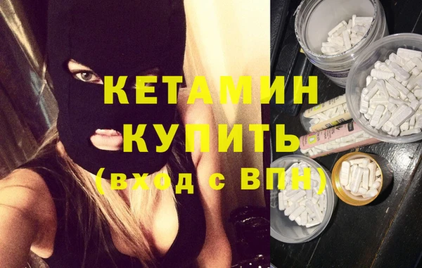 кокс Володарск