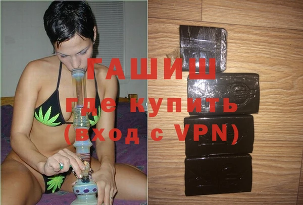 кокс Володарск