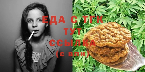 кокс Володарск
