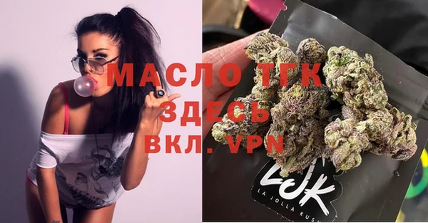 ПСИЛОЦИБИНОВЫЕ ГРИБЫ Волосово