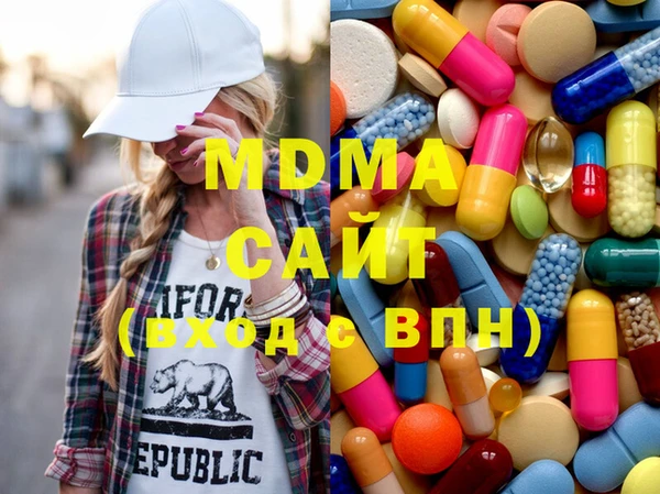 spice Верхнеуральск