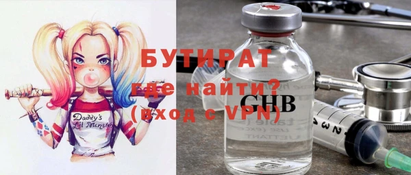 дмт Волоколамск