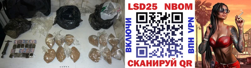 Лсд 25 экстази ecstasy  где найти наркотики  Дегтярск 